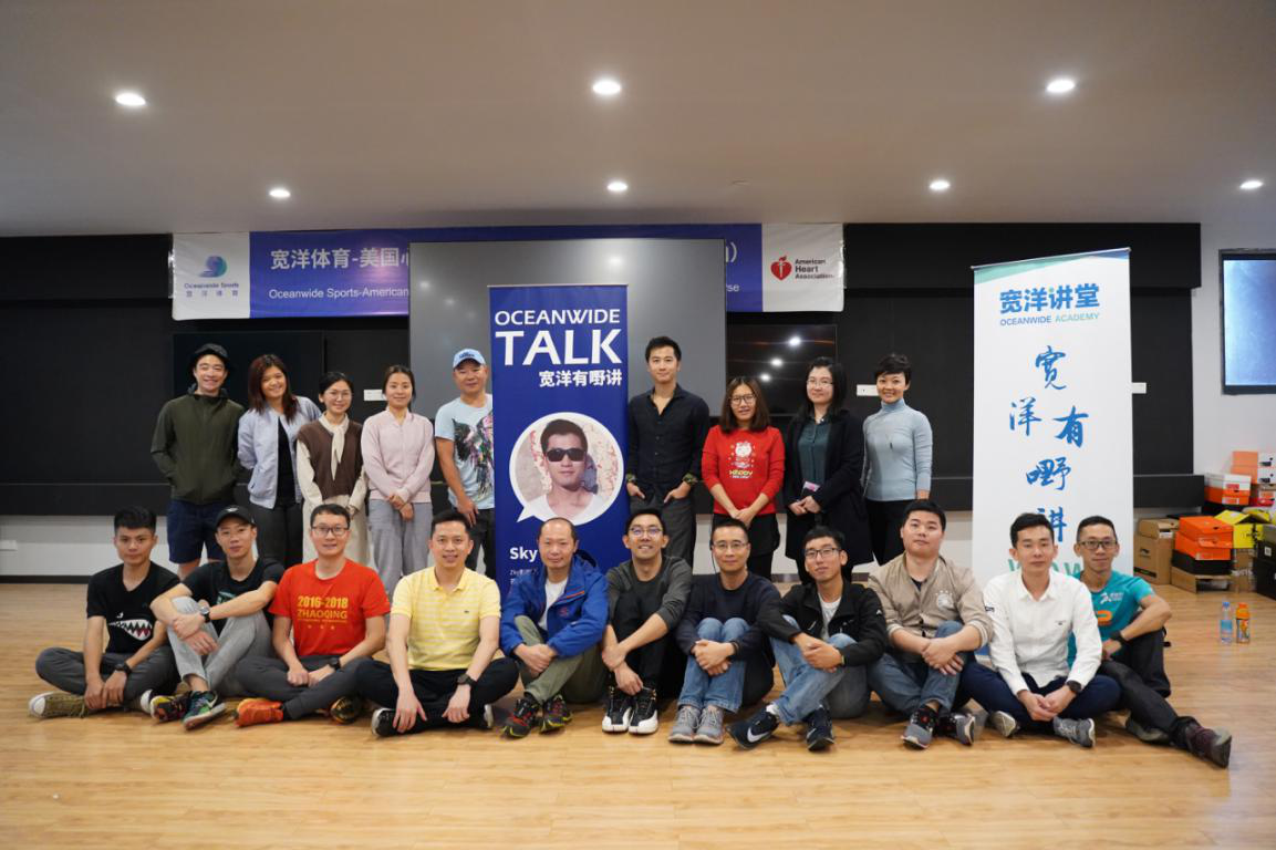 宽洋学堂再起航 |“如何用摄影机讲好故事”